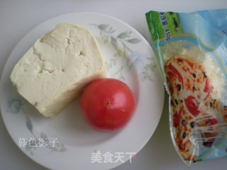 缤纷焗豆腐~零厨艺的做法步骤：1