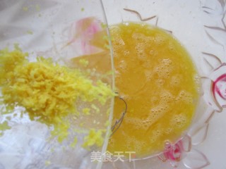 柠香玛德琳的做法步骤：3