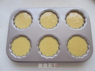 柠香玛德琳的做法步骤：7