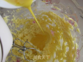 维也纳可可曲奇的做法步骤：4