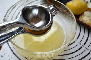 清香柠檬派的做法步骤：15