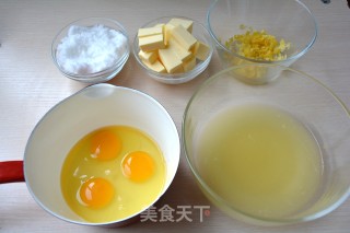 清香柠檬派的做法步骤：16