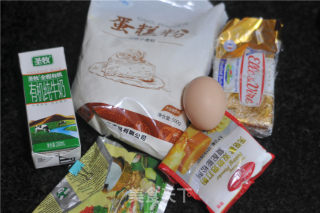 蔬菜汁彩虹甜甜圈的做法步骤：1