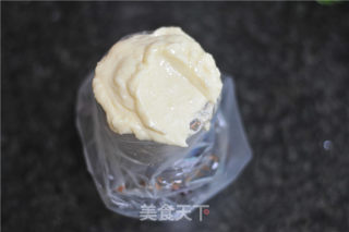 蔬菜汁彩虹甜甜圈的做法步骤：8