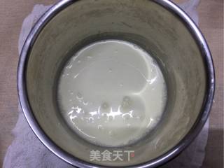 奶油黑杯子的做法步骤：3
