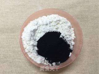 奶油黑杯子的做法步骤：7