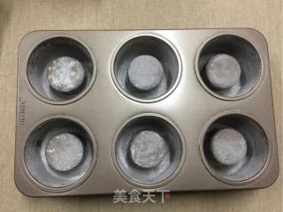 奶油黑杯子的做法步骤：10