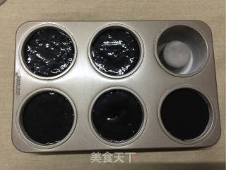 奶油黑杯子的做法步骤：11