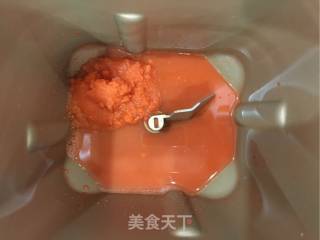 胡萝卜面包的做法步骤：1