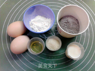 黑米戚风蛋糕的做法步骤：1