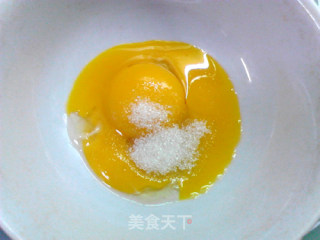 黑米戚风蛋糕的做法步骤：2