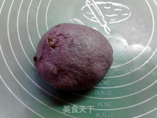 葡萄干全麦黑米面包的做法步骤：8