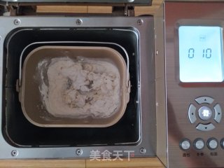 薄脆辣牛披萨的做法步骤：2
