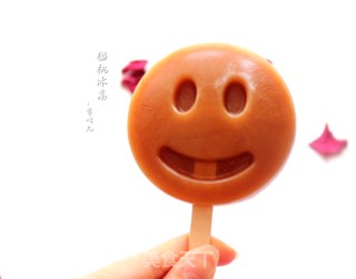 樱桃酸奶冰糕的做法步骤：8