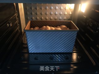 紫薯椰蓉手撕吐司的做法步骤：12