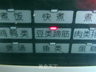 卤蹄髈的做法步骤：10