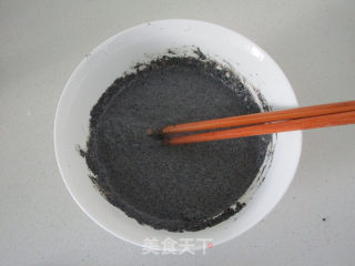黑芯蛋挞的做法步骤：12