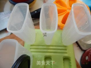 草苺酸奶冰棒的做法步骤：6