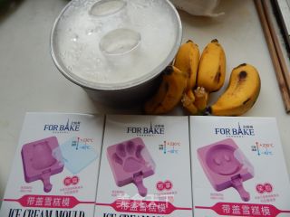 巧克力香蕉酸奶冰棒的做法步骤：1