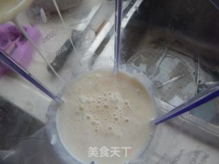巧克力香蕉酸奶冰棒的做法步骤：10
