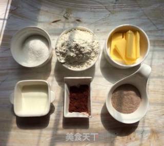 咖啡豆豆饼干的做法步骤：1