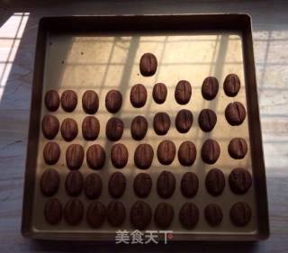 咖啡豆豆饼干的做法步骤：12