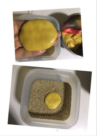 粗粮麻饼的做法步骤：6