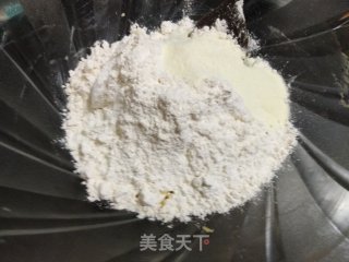 花环糖霜饼干的做法步骤：3