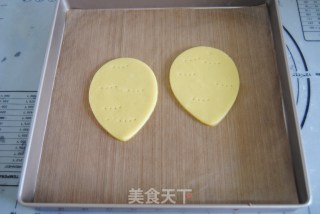 花环糖霜饼干的做法步骤：6