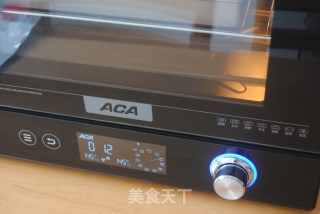 花环糖霜饼干的做法步骤：7