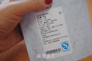 花环糖霜饼干的做法步骤：13