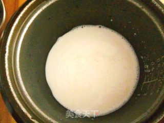 纯白蝶之岛的做法步骤：6