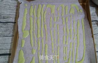 西瓜蛋糕的做法步骤：13