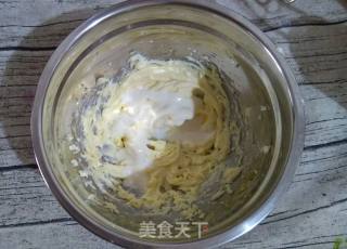 西瓜蛋糕的做法步骤：17