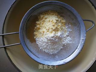 帽子小米蛋糕的做法步骤：3