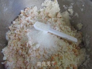 切达香葱司康的做法步骤：4
