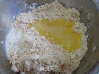 切达香葱司康的做法步骤：5