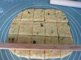 切达香葱司康的做法步骤：9