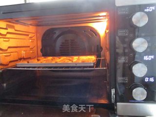 切达香葱司康的做法步骤：12