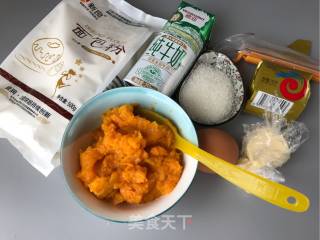 中种南瓜吐司的做法步骤：1