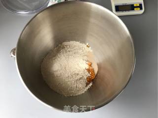 中种南瓜吐司的做法步骤：2