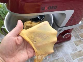 中种南瓜吐司的做法步骤：8
