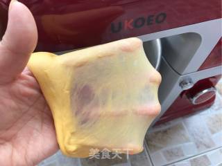 中种南瓜吐司的做法步骤：9