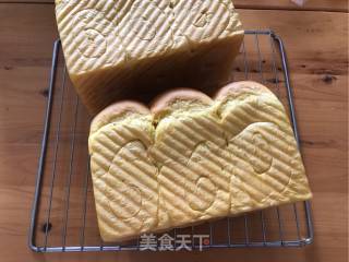 中种南瓜吐司的做法步骤：17
