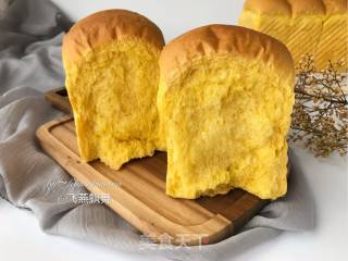 中种南瓜吐司的做法步骤：22