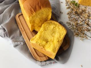 中种南瓜吐司的做法步骤：23