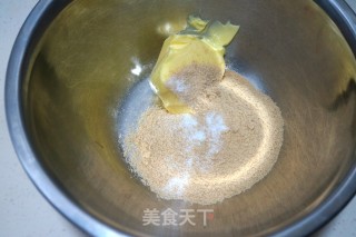 红糖奶酥曲奇的做法步骤：2
