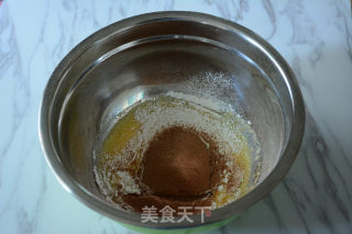 巧乐心蛋糕的做法步骤：2