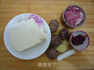 香菇豆腐盖浇饭的做法步骤：1