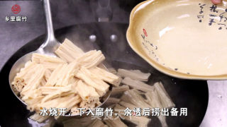 乡里腐竹的做法步骤：1